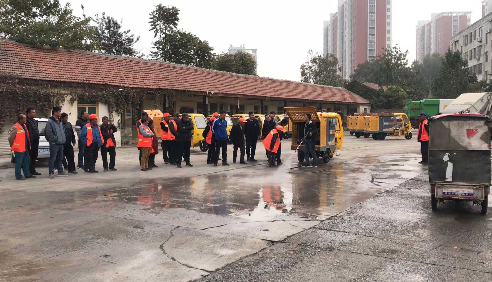 福建环卫集团-培训现场